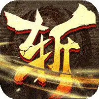 咪噜游戏盒子排名：传奇手游下载前十排行榜，热血千刀斩，龙魂魔法！